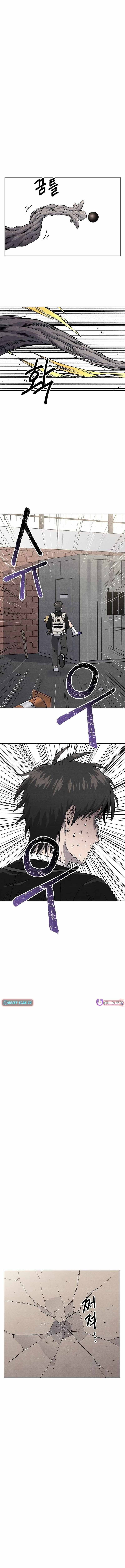 Leu Leu Leu Chapter 16 18